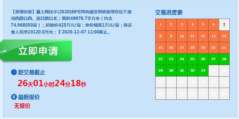 澳门三肖三码精准100期：揭秘澳门博彩秘籍，掌握稳赢技巧！