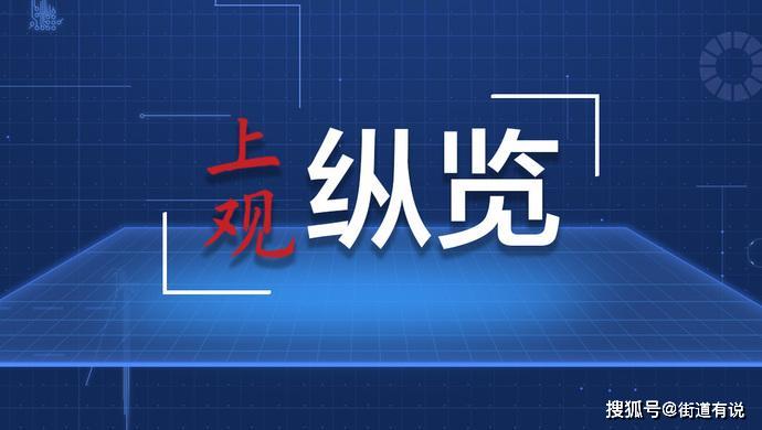 澳门今晚开奖结果2024年：揭秘博彩世界的精彩瞬间！