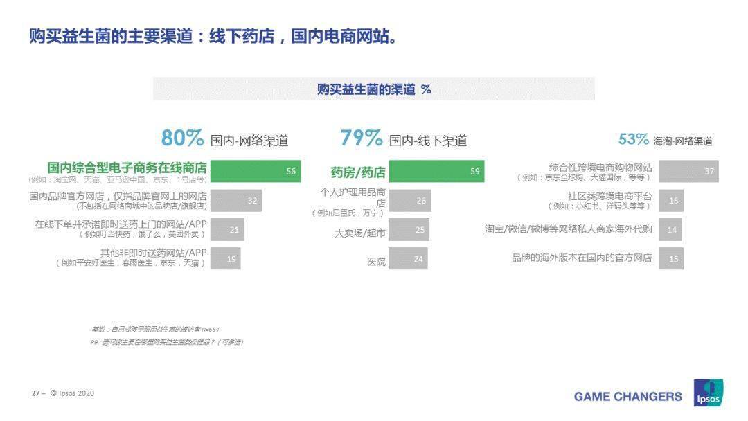 澳门最准一肖一码一码公开，引领博彩新风潮