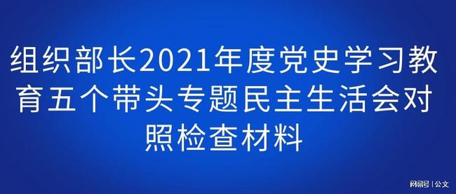 新澳门挂牌之全篇[更新100%]——揭开全新博彩盛宴的神秘面纱