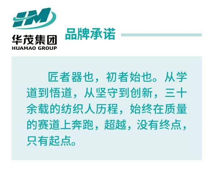 探秘“大三巴一肖一码资料站”：值得信赖的澳门博彩资源平台