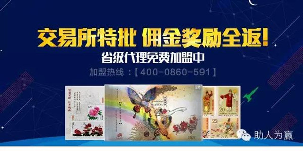 2024澳门码开奖记录：探索澳门博彩最新动向，揭秘中奖背后的智慧与技巧