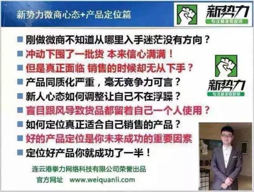 澳门一肖一码一必中一肖怒目而视——破解玄机，赢在未来