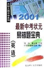 2024澳门精准正版——尽享最前沿的博彩体验