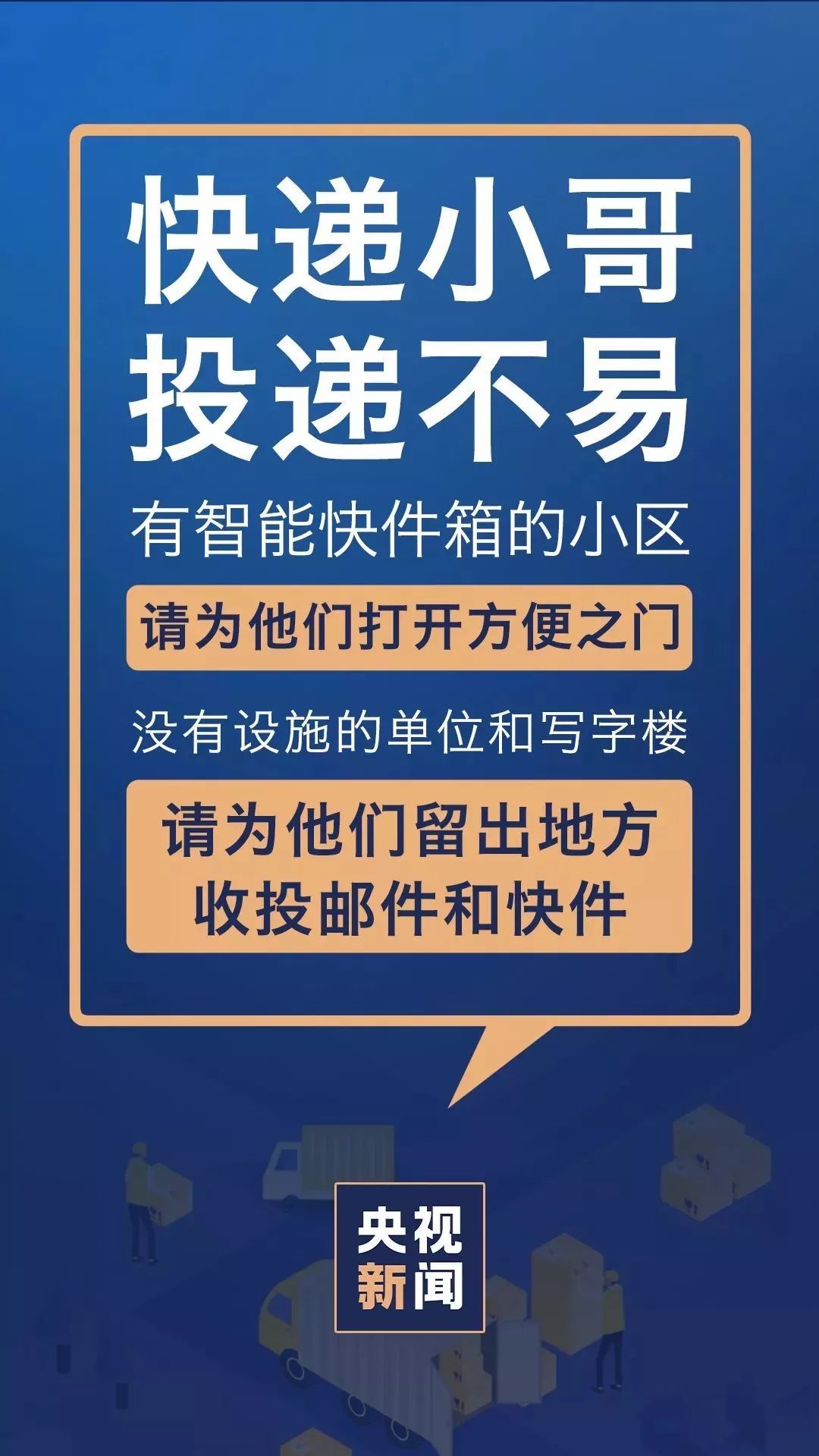 澳门六盒宝典2024年最新版开奖：您的财富之门即将开启！