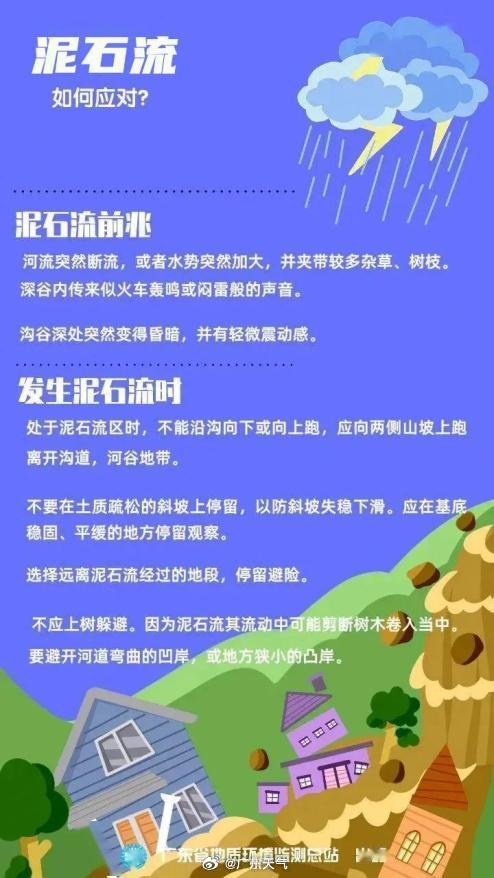 澳门正版免费全年资料大全问你：解锁幸运与财富的秘诀