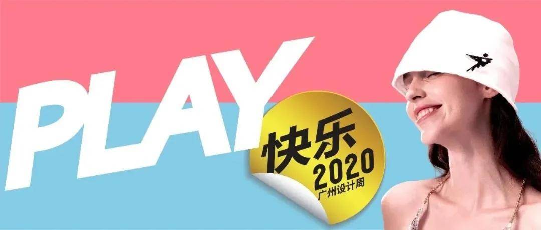 管家婆2024澳门免费资格：开启你的幸运之旅