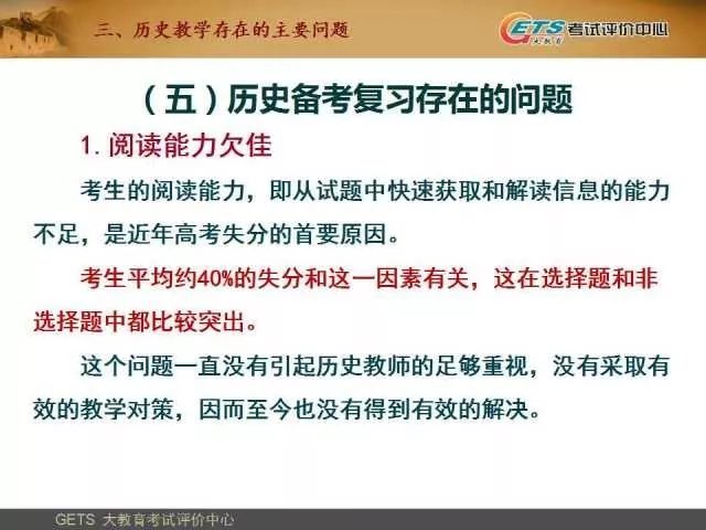 新澳门免费资料大全历史记录开马，解锁精准开码秘诀