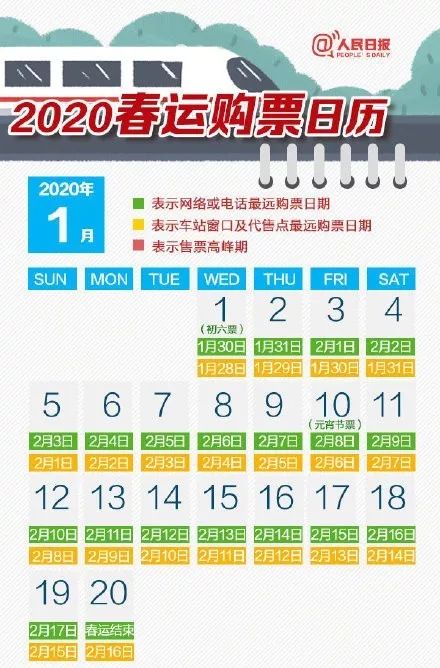 2024年开奖结果新奥今天挂牌，迎来幸运巅峰时刻！