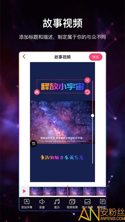 49TK图库APP下载——打造您的专业视觉库，海量高清素材触手可得！