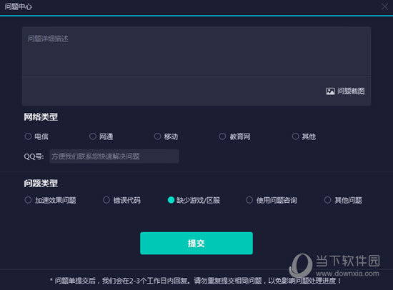 2023澳门码今晚开奖结果记录，揭秘背后的惊喜与规律！