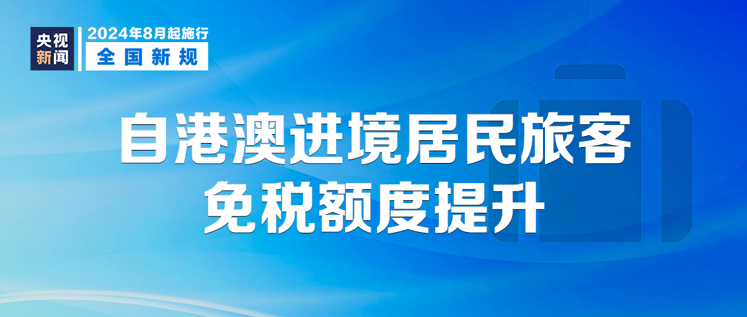 77778888管家婆必开一肖，让财富触手可及！