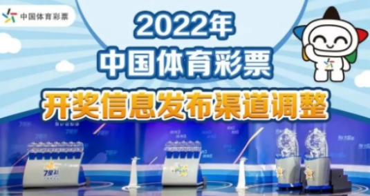 2024新澳门彩4949资料：掌握最新技巧，轻松赢取大奖