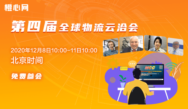 新澳管家婆一手资料——让您成为澳洲房产投资的赢家