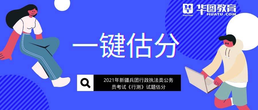 2024年澳门天天彩免费资料，轻松掌握最新彩市资讯！