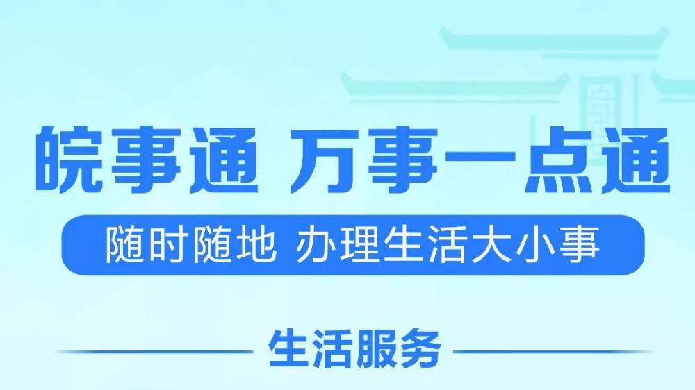 打造卓越印刷体验：118彩色厍图助您实现完美印刷梦想