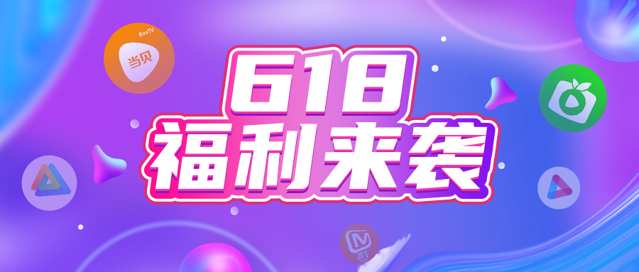 2024今晚新澳门开特马，带您揭晓新一年好运密码！