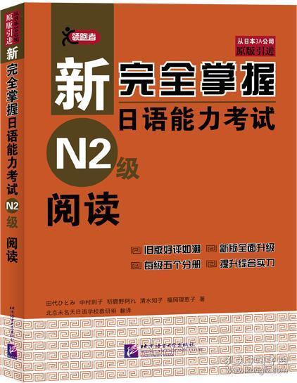 澳门正版资料大全免费2022管家婆一句话，助你掌握财富密码