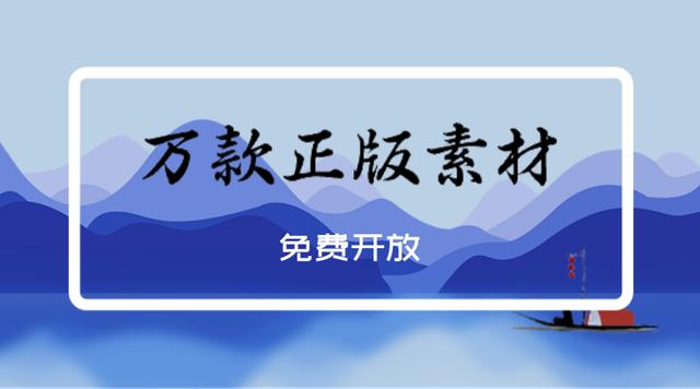 2024新奥资料免费精准资料，助您运势腾飞！