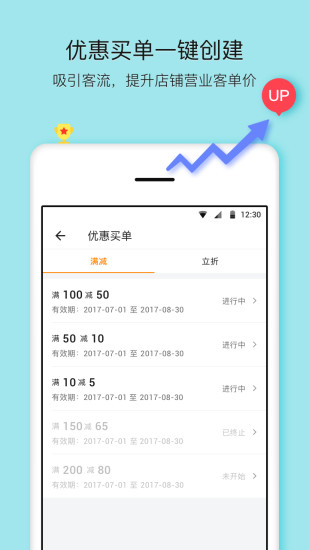 2023新澳门资料查询，精准信息一键掌握！