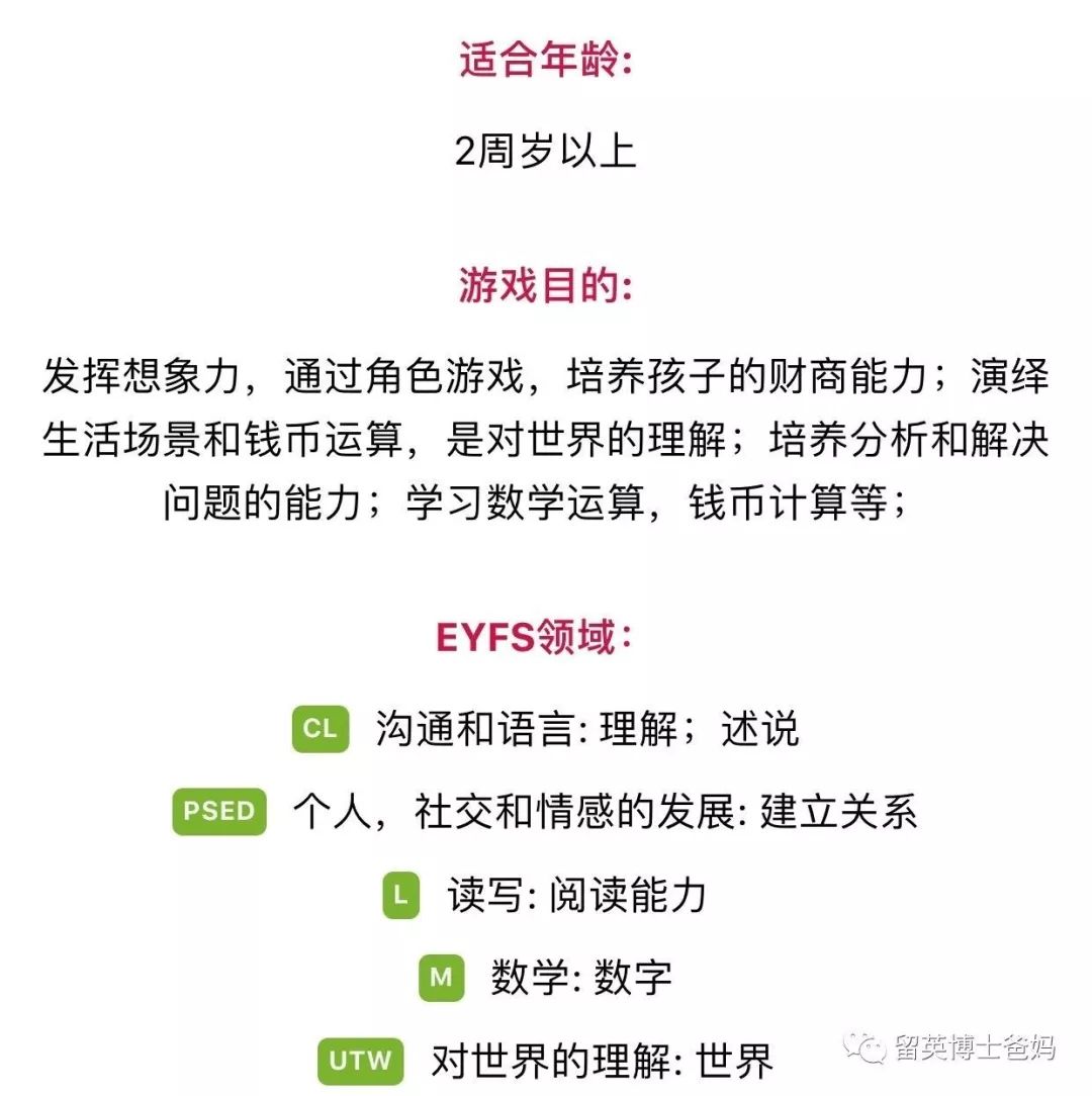 新澳门资料大全正版资料玉兔东升——解锁全新澳门资讯的秘钥