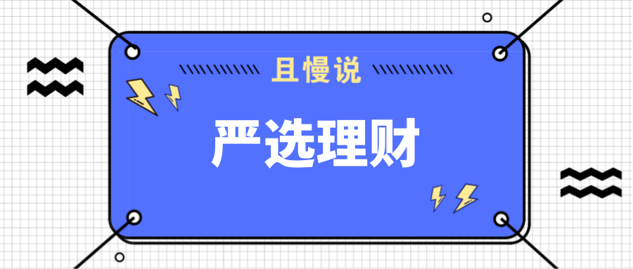 2024年管家婆正版资料：解锁财富之路的绝佳选择