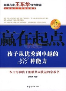 2024港澳宝典正版资料下载——轻松掌握宝典，赢在起点