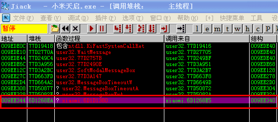 新澳门免费资料大全新牌门：解锁财富密码的全新钥匙