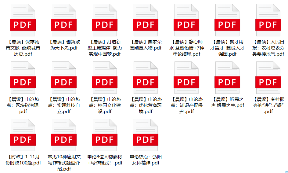 2024年澳彩全年资料大全，解锁全年好运的必备宝典