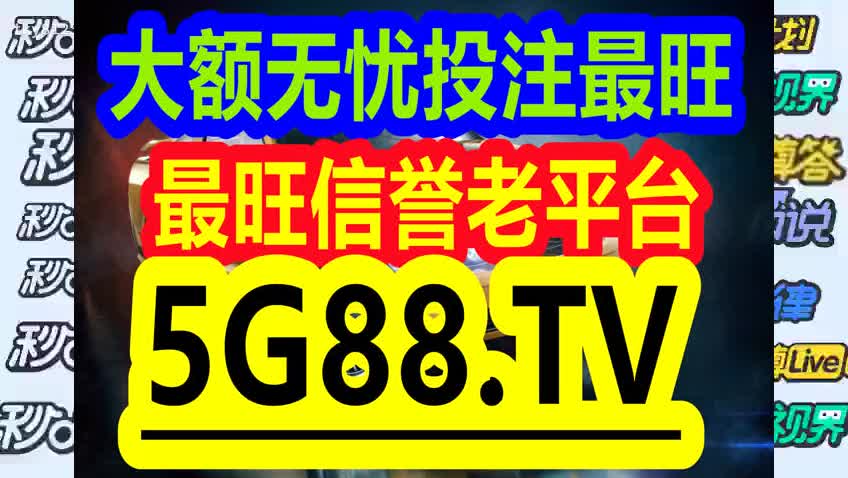 2024管家婆一码一肖，赢在新的一年！