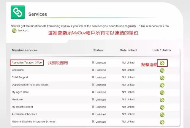 新澳开奖结果资料查询29期：获取最新中奖信息，抓住命运的机会！