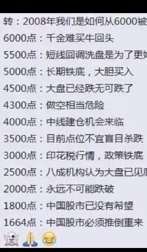 探寻精准玄机：“一码一肖100准确”的奥秘