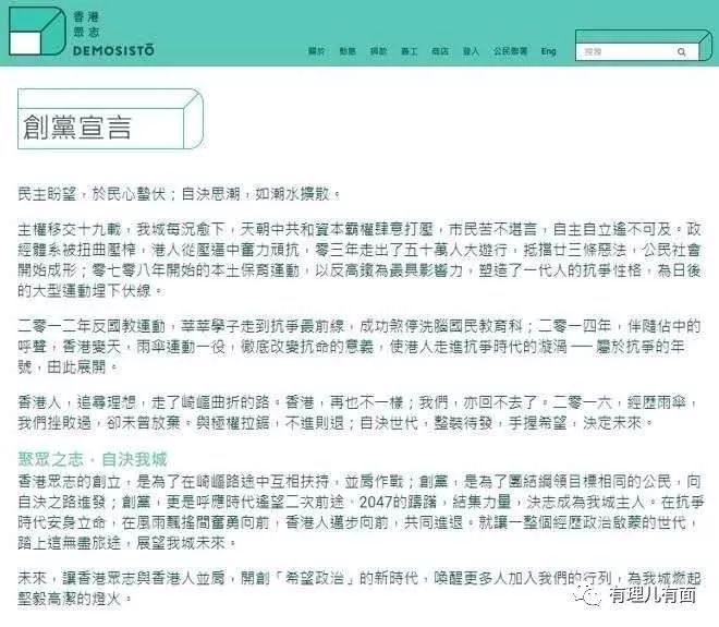 探索“港澳台49图库”的奥秘，揭秘成功致富的玄机