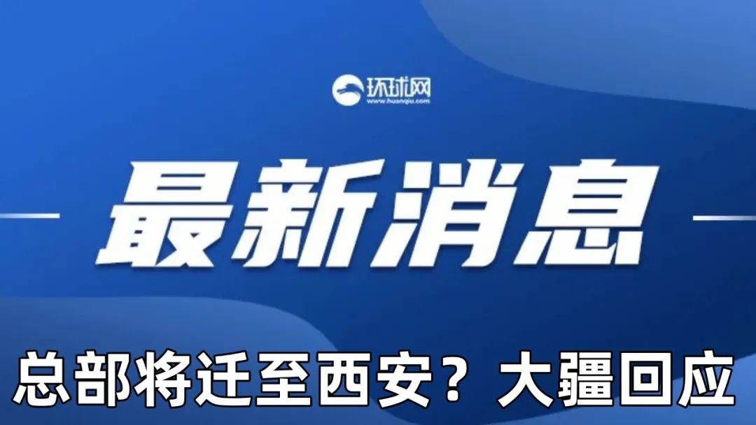 揭秘2004管家婆一肖一码澳门码的传奇之路，走向财富新高峰！