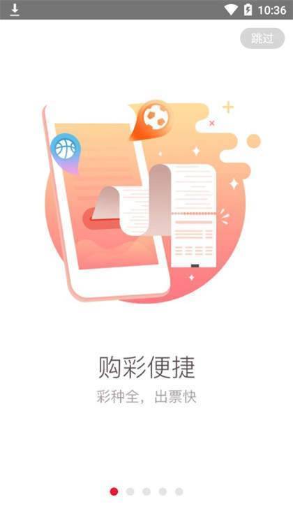 新奥门免费资料大全历史记录开马，解码精准信息的奥秘