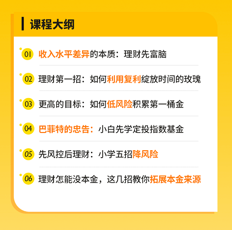 香港二四六天免费开奖，精准获取最新结果，轻松掌握财富密码