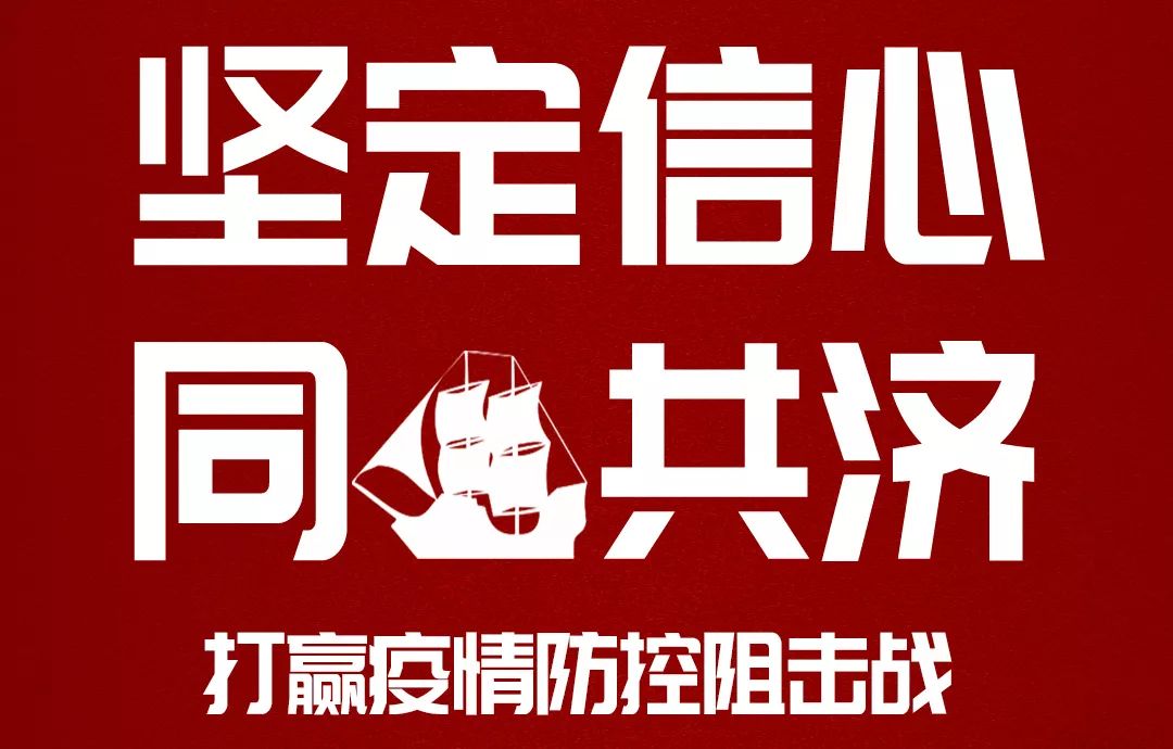 2024年管家婆精准一肖，助你财运亨通一整年！