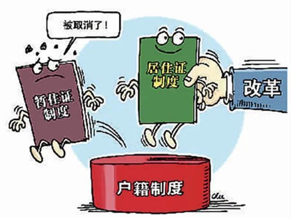 2024新澳管家婆免费，让生活更省心省力