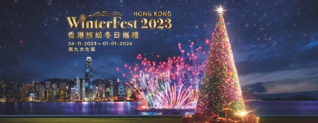 2023年香港红灯笼正版挂牌下载，一次打开财富之门的机会