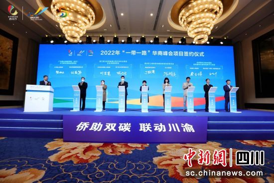 2024新澳今晚资料八佰力，引领投资新时代