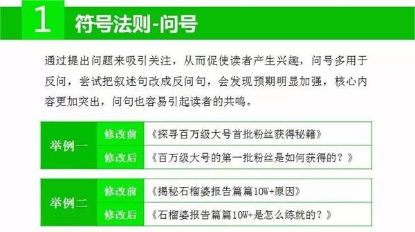 2024新澳彩免费公开资料——轻松掌握投注技巧，打造精准投注之路