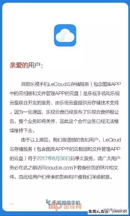 澳门49图库免费资料手机软件下载，让你轻松掌握博彩秘诀