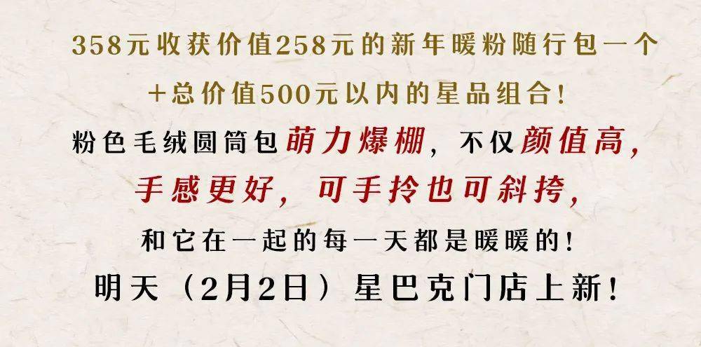 香港特马今日开奖结果揭晓！高手秘笈助您稳赢未来