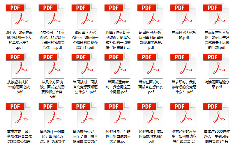 管家婆2024资料图片大全，轻松掌握全年资料！