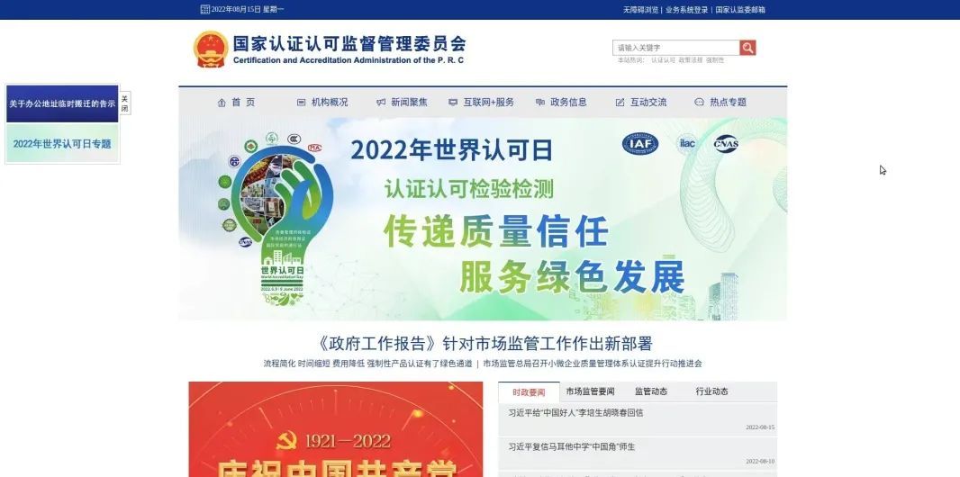 2023年管家婆精准资料大全——提升财富运势的最佳助手