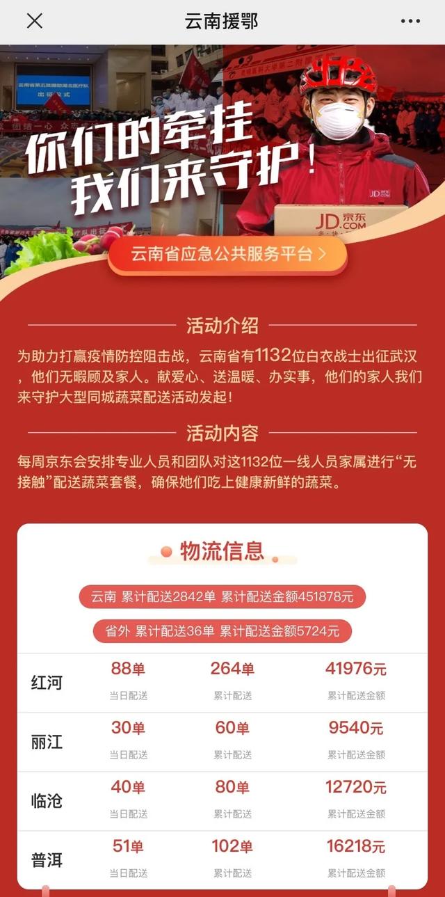 揭秘“7777788888新玄机网”背后的秘密——解码人生玄机的独家平台