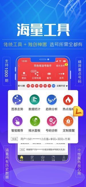 49图库一首页下载——开启便捷图片搜索的新篇章