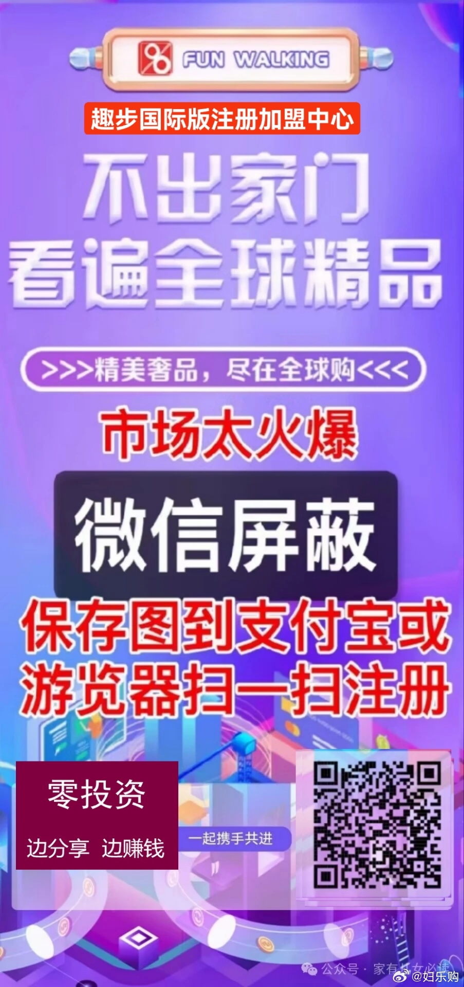 最准一肖一码100%免费公开，让您轻松掌握财富密码！