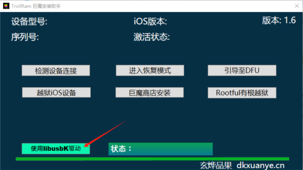 2023年香港正版资料免费大全下载，一站式资源获取指南