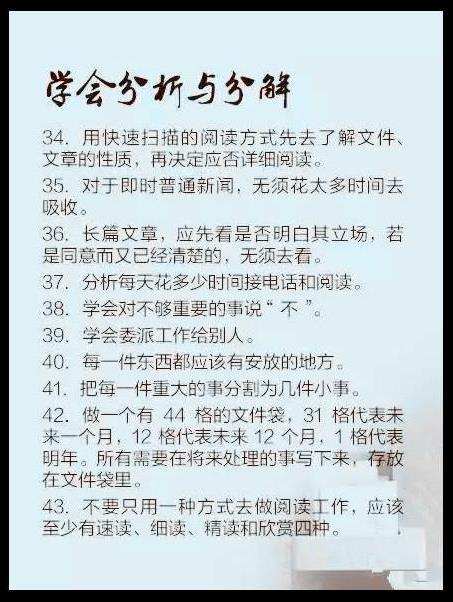 一码一肖100准确使用方法，让你轻松掌握中奖秘诀！